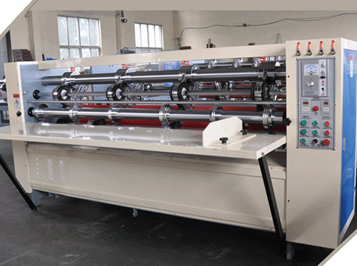 Paper slitting machine